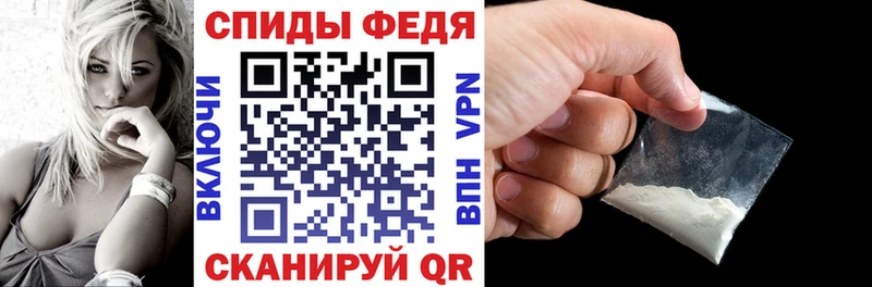 KRAKEN ссылка  Октябрьский  Амфетамин Розовый 