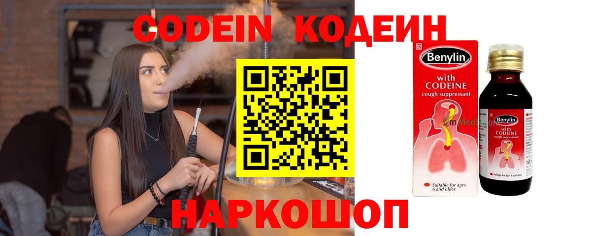 MDMA Октябрьский
