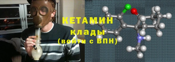 ПСИЛОЦИБИНОВЫЕ ГРИБЫ Абдулино