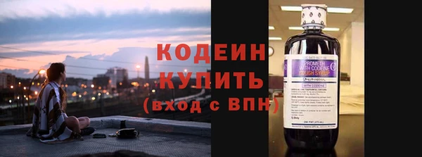 меф VHQ Алексеевка