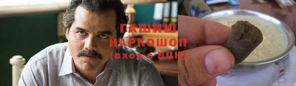 соль ск Алзамай