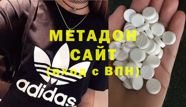 ПСИЛОЦИБИНОВЫЕ ГРИБЫ Абдулино