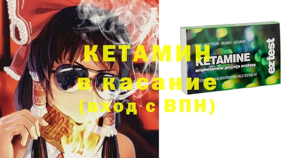 соль ск Алзамай