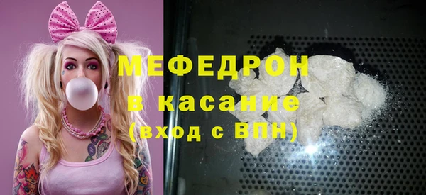 ПСИЛОЦИБИНОВЫЕ ГРИБЫ Абдулино
