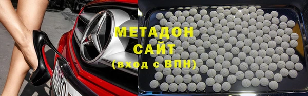 кокаин Алексин