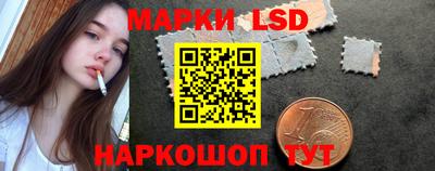 COCAINE Новокубанск