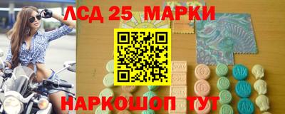 COCAINE Новокубанск
