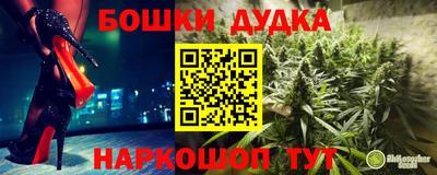 COCAINE Новокубанск