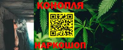кристаллы Новодвинск