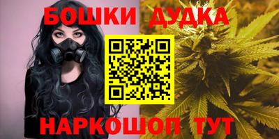 COCAINE Новокубанск