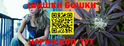 COCAINE Новокубанск