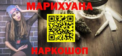 COCAINE Новокубанск