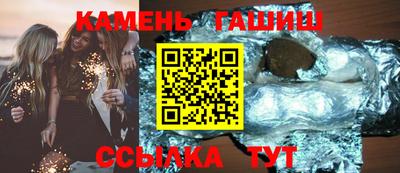 COCAINE Новокубанск