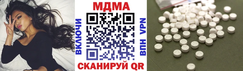 МДМА crystal Октябрьский