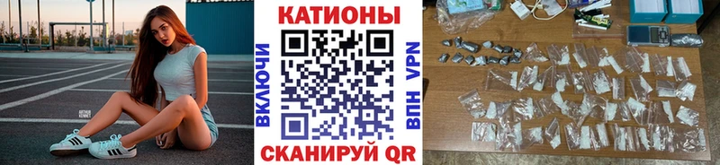 МЯУ-МЯУ мука  Октябрьский 