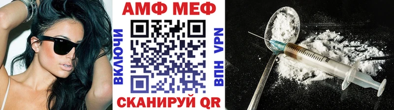 omg ССЫЛКА  Октябрьский  Первитин винт 