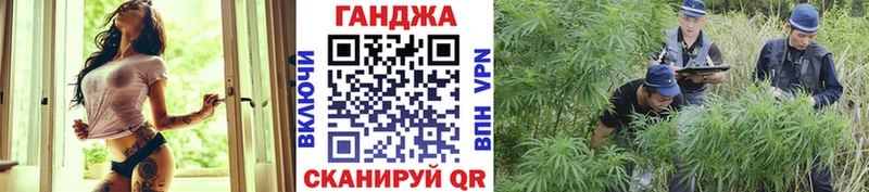 наркотики  Октябрьский  hydra вход  Бошки марихуана OG Kush 